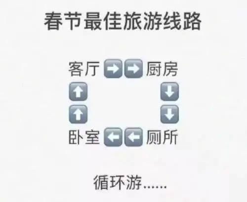 益圓木門：家有多重要，品質就有多重要