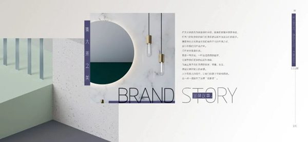 優(yōu)雅諾木門：簡(jiǎn)單洗煉，天然沖夷