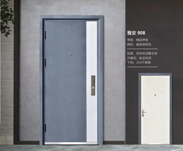 金雅居木門：精彩不止一面