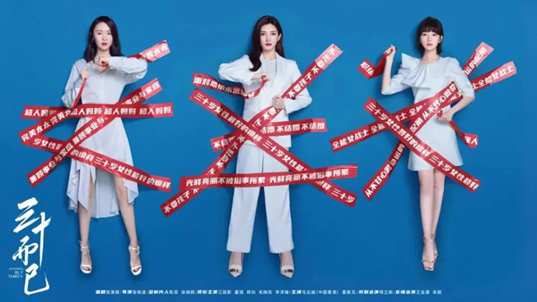 尚品本色：深挖鐘曉芹的家，隱形的“富豪”級房產！