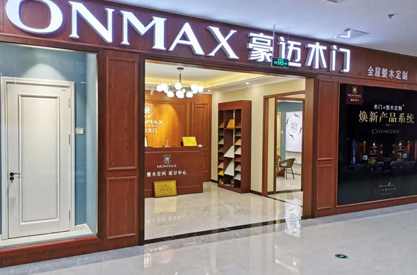 豪邁新生代大商戰略：六大支持系統，助您加盟無憂