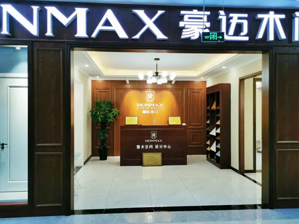 豪邁新生代大商戰略：六大支持系統，助您加盟無憂