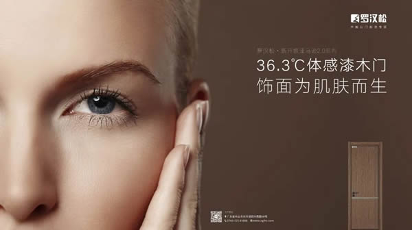 羅漢松門業(yè)始終堅(jiān)持創(chuàng)新和突破，做量質(zhì)并重的產(chǎn)品
