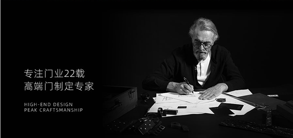 藝和高端門：您的生活跟上智能節奏了嗎？