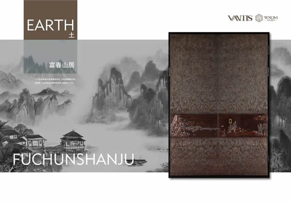 梵蒂斯裝甲入戶門：新中式，獨樹一幟的高級美