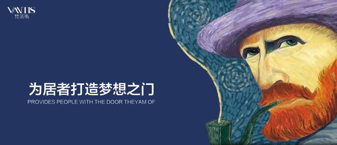 梵蒂斯裝甲入戶門：新中式，獨樹一幟的高級美