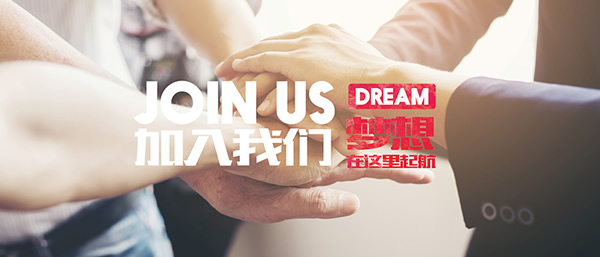 金雅居木門怎么加盟？金雅居木門有什么加盟政策？