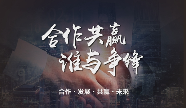木門加盟，選擇一一木門有哪些優勢呢?