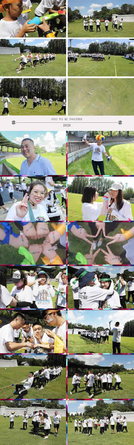 Forever Young  2020我“門”破億而生！