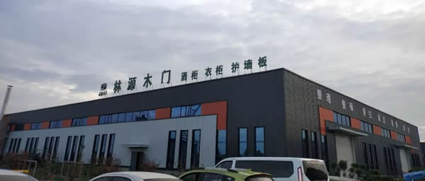 林源木門：你要找的室內(nèi)門尺寸都在這里！
