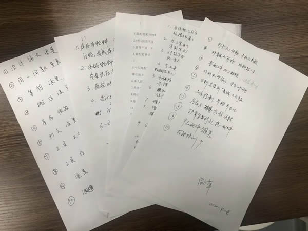 迪峰機械：“流動”創造效能最大化！