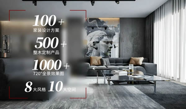 聚焦行業發展形勢，科派透過實戰看木門企業的破局之道