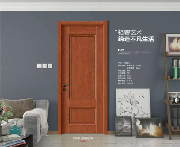 金一木門讓你尋找到生活平靜與品質的那一面