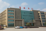 逸品木門怎么樣？加盟逸品木門有什么優勢？