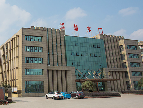 逸品木門怎么樣？加盟逸品木門有什么優(yōu)勢？