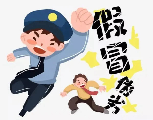 尚品本色：拒絕假冒偽劣，共同迎接中國制造的美好明天