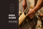 康華木門有什么加盟政策？康華木業如何加盟？