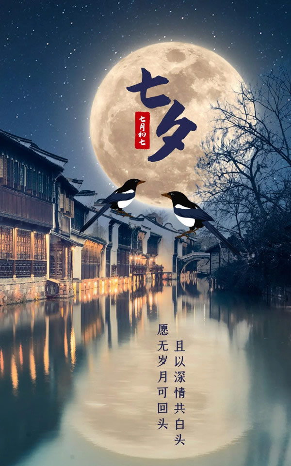 歐冠木門：星河浪漫，有你相伴