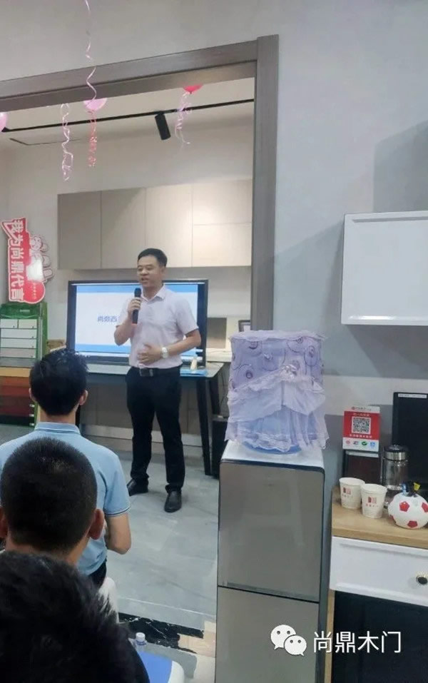 尚鼎木門鼎盛華之家店盛大開業