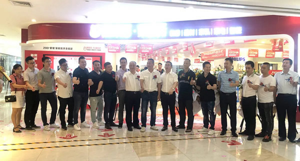 靚家居端州益華店盛大開業，嘉木麗家產品閃亮全場！