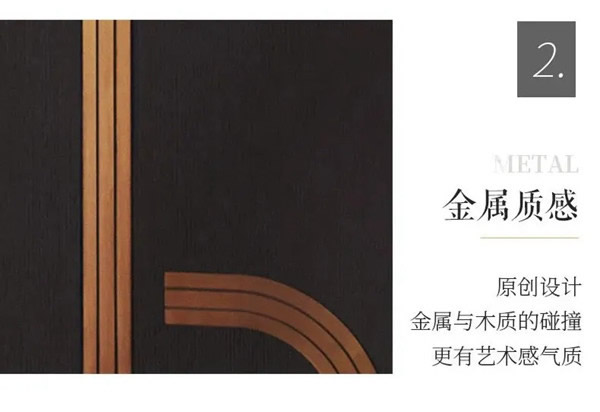格林福木門原創藝術產品設計：木門中的音樂家-卡門