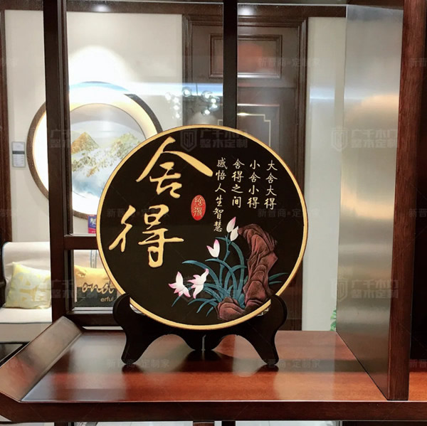 廣千·巨野體驗館，引領整木定制新風尚