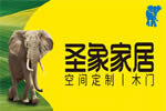 圣象家居：家具保養的“六忌”和“四要”