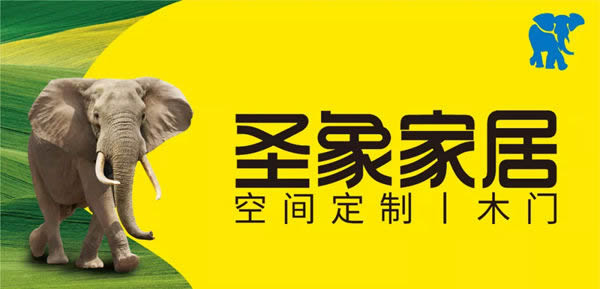 圣象家居：家具保養(yǎng)的“六忌”和“四要”