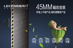 樂(lè)臣木門(mén)品牌怎么樣？樂(lè)臣木門(mén)有什么加盟支持？