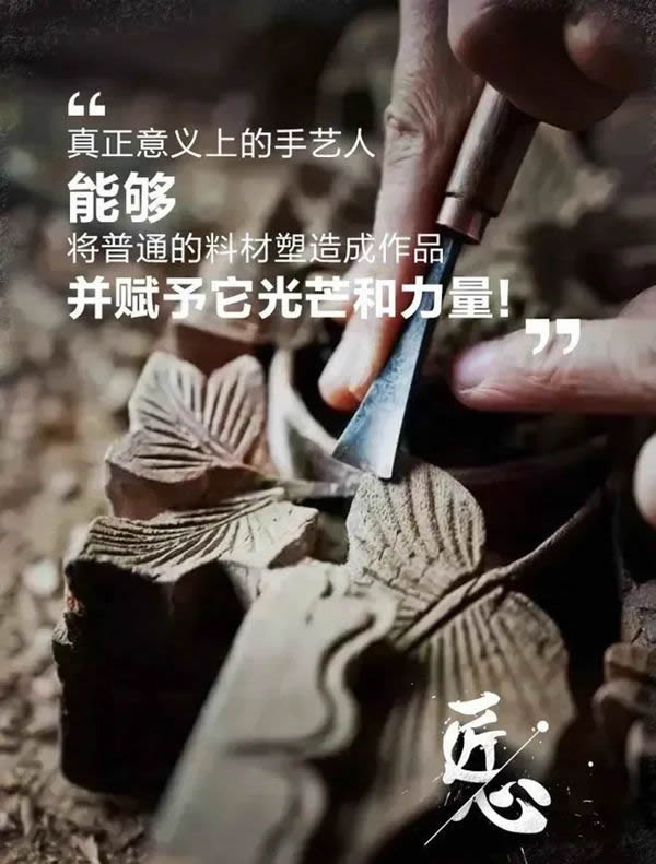 彬城整木定制：傳承千年?yáng)|方美學(xué)，引領(lǐng)時(shí)代潮流革新
