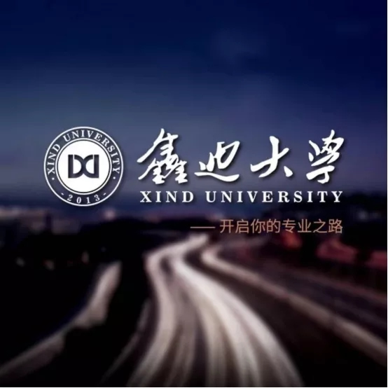 鑫迪木門河南站區域《超級導購成長營》圓滿成功