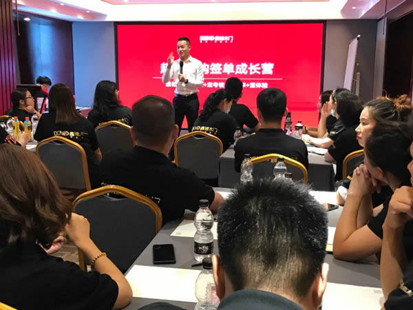 鑫迪木門河南站區域《超級導購成長營》圓滿成功
