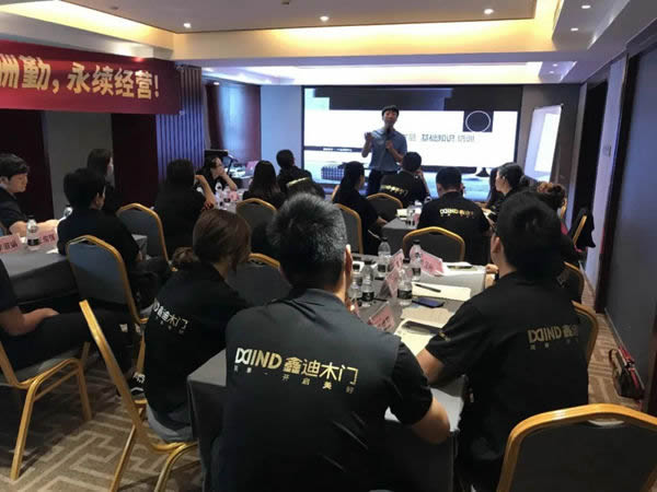 鑫迪木門河南站區域《超級導購成長營》圓滿成功