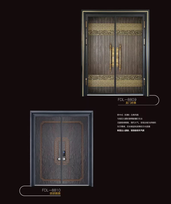 梵帝龍門業以設計美學，定義家居生活高級感