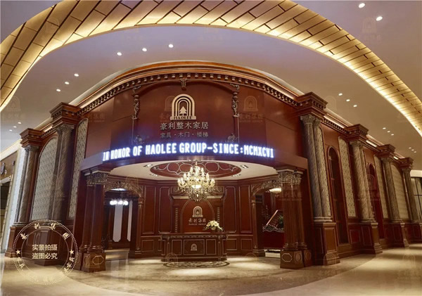 豪利天貓旗艦店上線，預(yù)付定金雙倍抵扣限時(shí)速搶！