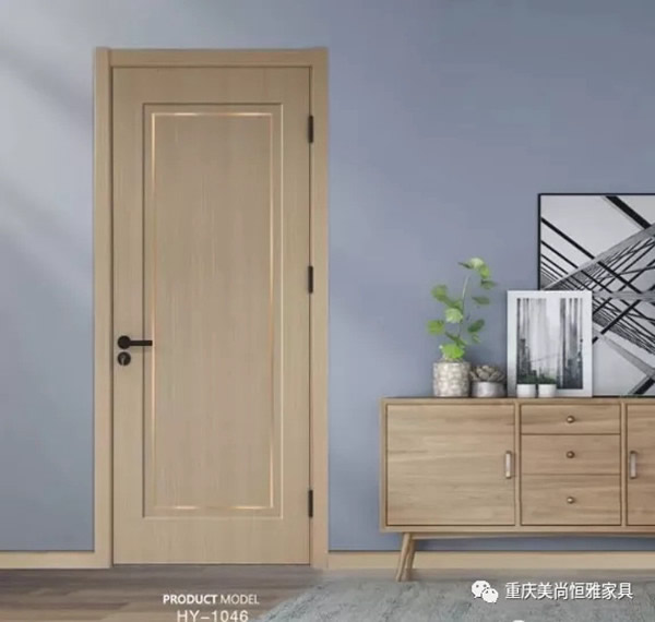 美尚恒雅輕奢木門，給你不一樣的高級！
