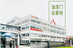 金迪木門怎么樣？金迪木門有什么加盟優勢？