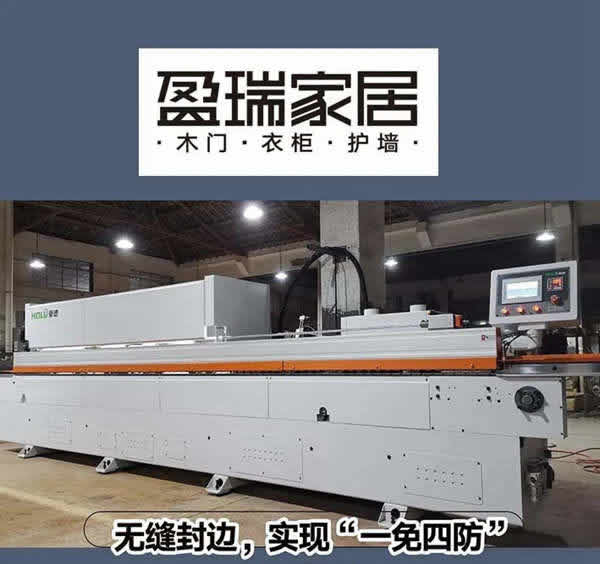 盈峰木門全面升級，全木門套閃亮登場！