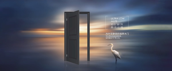 千鼎木門怎么樣？千鼎木門加盟優勢