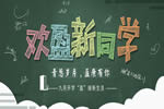 盈康世家木門怎么樣？盈康世家木門加盟優(yōu)勢(shì)