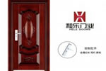 木門(mén)加盟 和樂(lè)門(mén)業(yè)加盟優(yōu)勢(shì) 風(fēng)險(xiǎn)小全程幫扶
