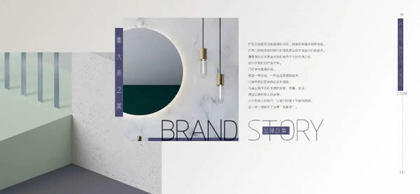 優雅諾木門：設計源于更好的生活體驗