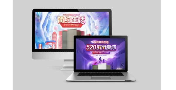 選擇雙羽木門，開啟財富之門