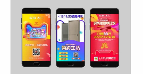 選擇雙羽木門，開啟財富之門