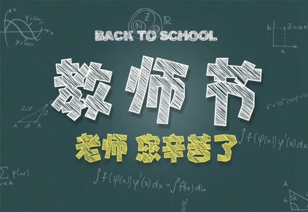 鑫迪木門：匠心筑門，美好筑家