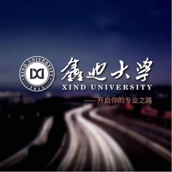 鑫迪木門：匠心筑門，美好筑家