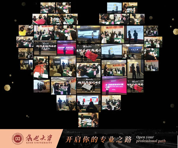 鑫迪木門：匠心筑門，美好筑家