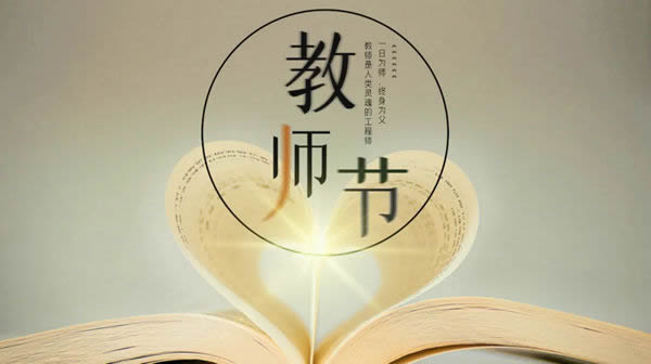羅漢松門業：老師們的家居選購錦囊
