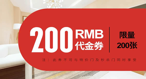 霍爾茨木門：如何掌控錢包，把每一筆錢都花在刀刃上