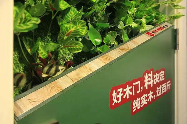 3D無漆木門：別土了，今年簡美風格流行這么裝！